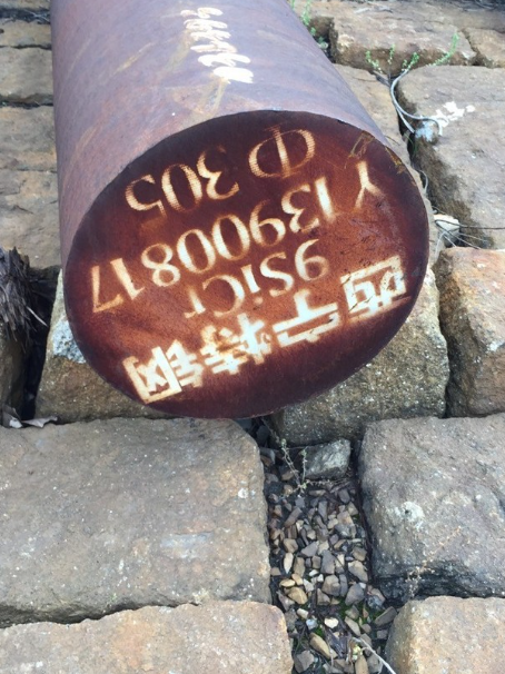 新华9CrSi工具钢