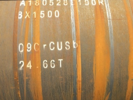 新华09CrCuSb耐候钢板